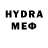 МЕТАДОН methadone Leha Prosvet