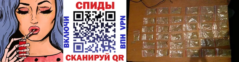 Бутират буратино  Клин 