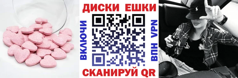 магазин наркотиков omg рабочий сайт ЭКСТАЗИ TESLA Клин