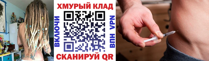 мориарти наркотические препараты  Клин  Героин Афган 