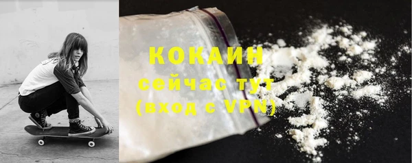 2c-b Бугульма