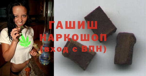 2c-b Бугульма