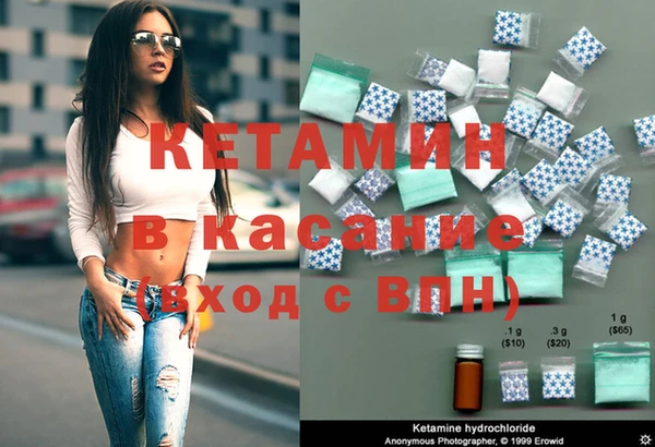 мдпв Бородино
