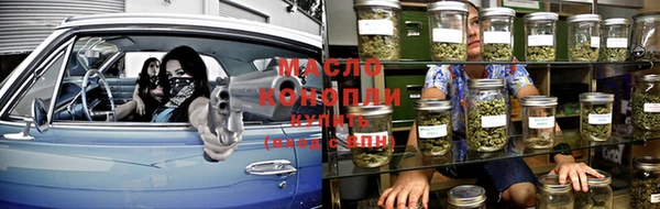 трава Сосновый Бор