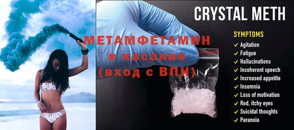 мдпв Бородино