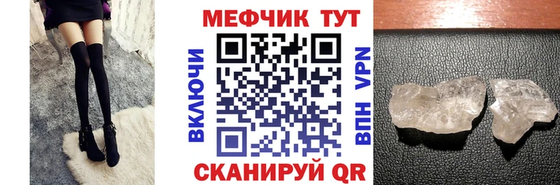 как найти закладки  Клин  МЯУ-МЯУ VHQ 